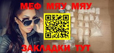спиды Кингисепп