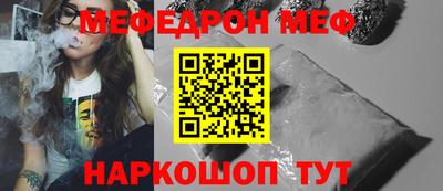 дистиллят марихуана Кимры