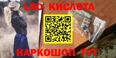 дистиллят марихуана Кимры