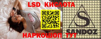 кокаин премиум Кинель