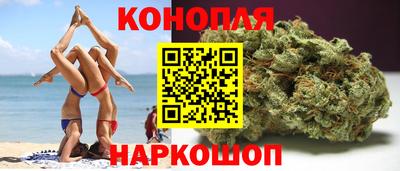 кокаин премиум Кинель