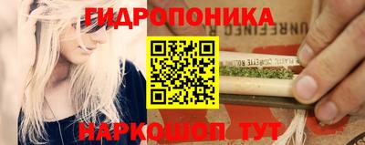 дистиллят марихуана Кимры