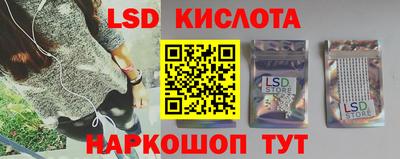 кокаин премиум Кинель