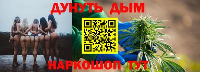 кокаин премиум Кинель