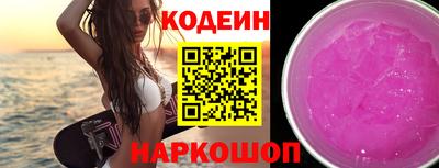 дистиллят марихуана Кимры