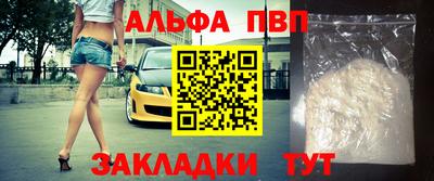 дистиллят марихуана Кимры