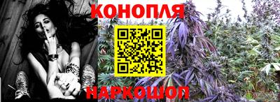 кокаин премиум Кинель