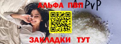 кокаин премиум Кинель