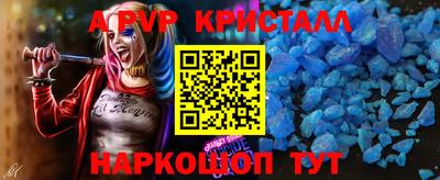 кокаин премиум Кинель