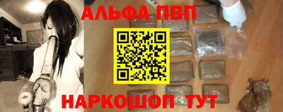 дистиллят марихуана Кимры