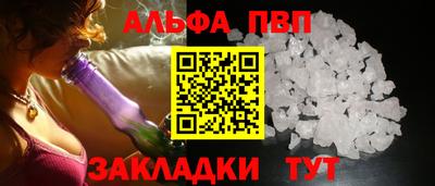 кокаин премиум Кинель