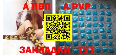 кокаин премиум Кинель