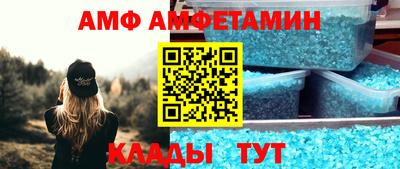 дистиллят марихуана Кимры