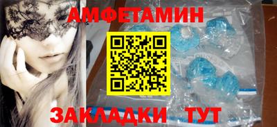 кокаин премиум Кинель