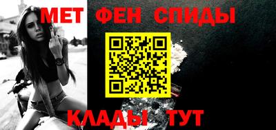 кокаин премиум Кинель