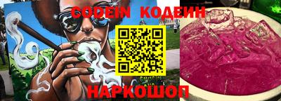 дистиллят марихуана Кимры