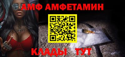 дистиллят марихуана Кимры