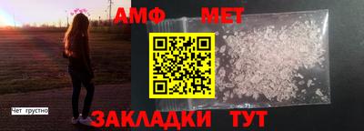 кокаин премиум Кинель