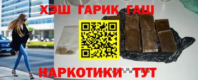 спиды Кингисепп