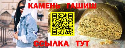 спиды Кингисепп