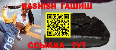 спиды Кингисепп