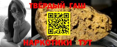 дистиллят марихуана Кимры