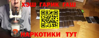 спиды Кингисепп