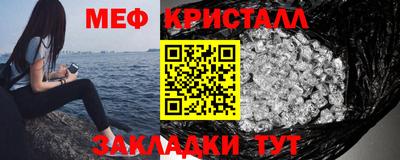 дистиллят марихуана Кимры