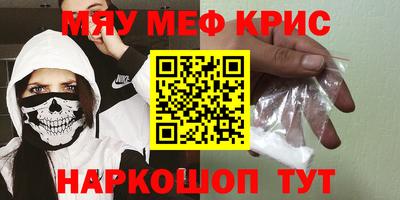 дистиллят марихуана Кимры