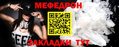 спиды Кингисепп