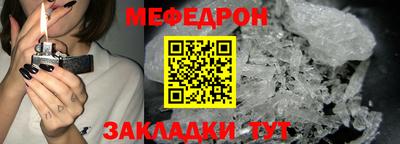 спиды Кингисепп