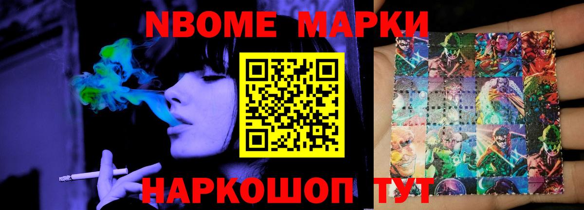 LSD-25 экстази кислота  Вход с VPN  LSD-25 экстази  ЛСД экстази ecstasy  Черногорск 